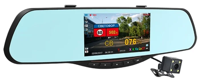 Видеорегистратор с радар-детектором и GPS INTEGO VX-685MR (2 камеры)