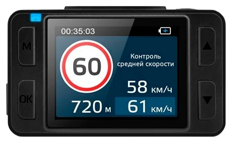 Цена Видеорегистратор NEOLINE G-Tech X74