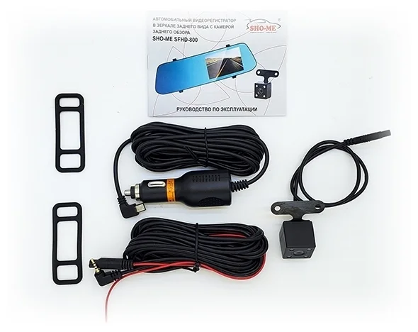 Цена Видеорегистратор Sho-Me SFHD-800 Mirror