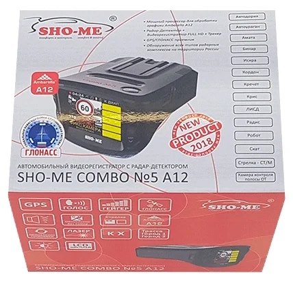 Видеорегистратор Sho-Me Combo 5 А12 Казахстан