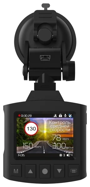 Фотография Видеорегистратор RITMIX AVR-570