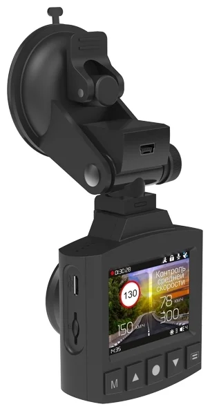 Цена Видеорегистратор RITMIX AVR-570