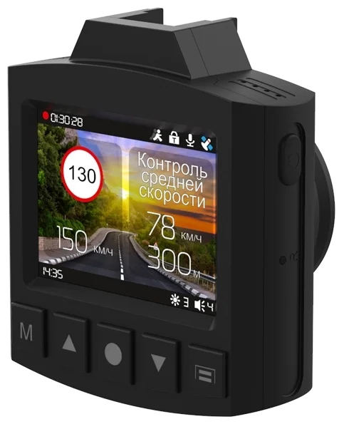 Видеорегистратор RITMIX AVR-570 Казахстан