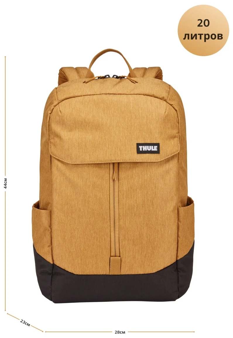 Фото Рюкзак THULE Lithos TLBP-116 WOODTHRUSH/Black