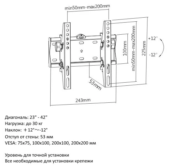 Фото Кронштейн BRATECK KL21G-46T