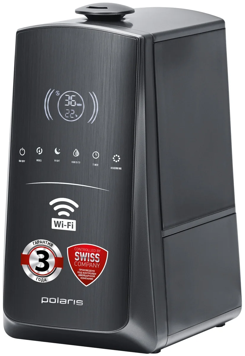 Увлажнитель воздуха POLARIS PUH 9105 IQ Home