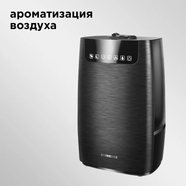 Увлажнитель REDMOND RHF-3316 заказать