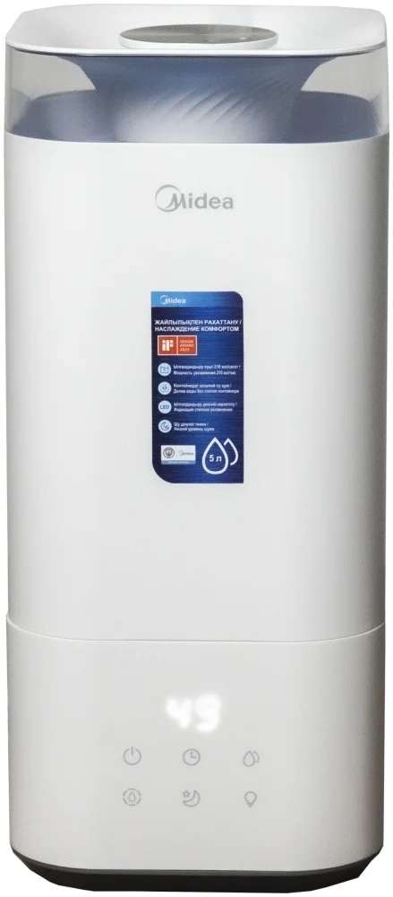 Увлажнитель MIDEA MHU-3C50