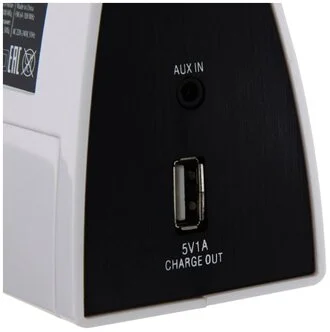 Цена Радиоприемник RITMIX RRC-1850 white