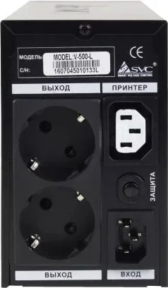 Фотография ИБП SVC V-500-L