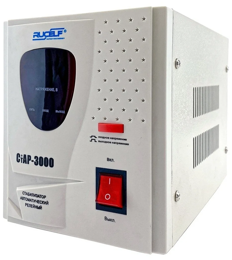 Стабилизатор RUCELF СтАР-3000VA