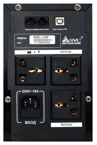Фото ИБП SVC V-1200-F