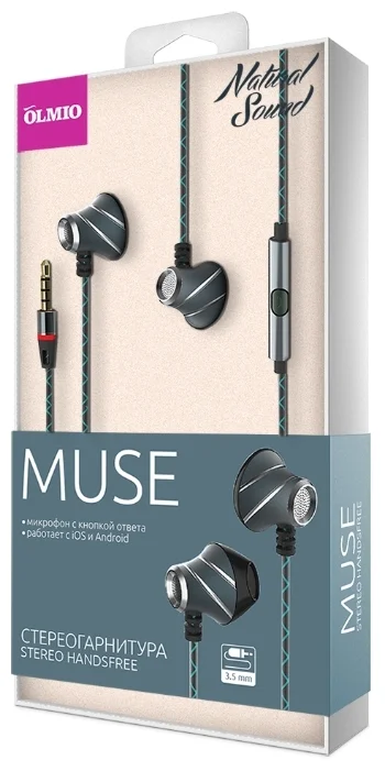 Фото Наушники OLMIO "Muse", малахит