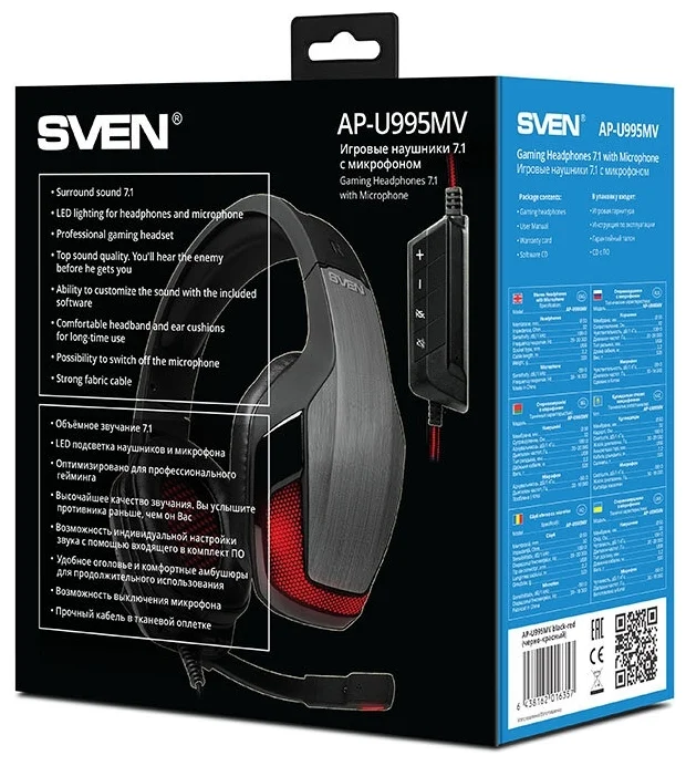 Картинка Наушники SVEN AP-U995MV