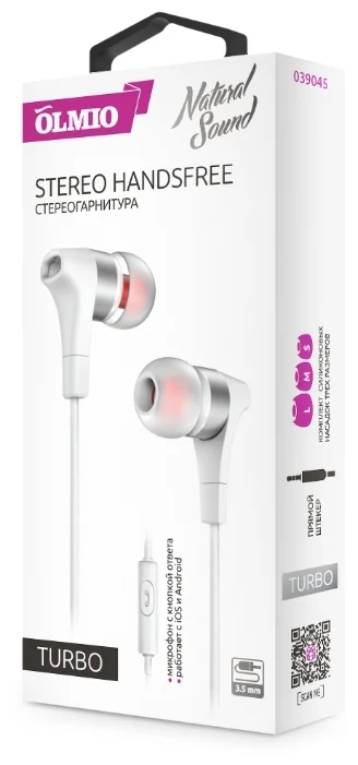 Фото Наушники OLMIO Turbo White