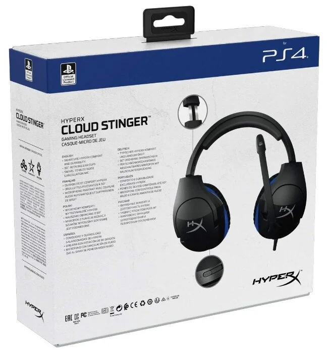 Картинка Наушники HyperX HX-HSCSS-BK/EM Cloud Stinger PS4