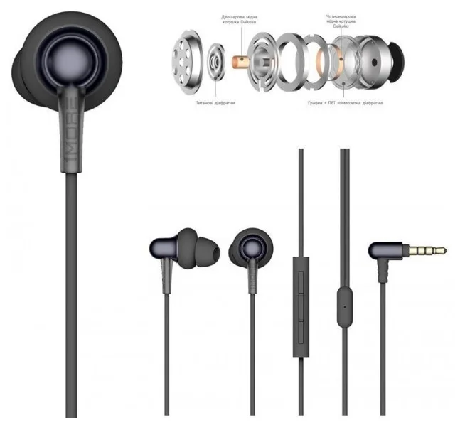 Цена Наушники 1More Stylish Dual-dynamic Driver In-Ear Headphones E1025 Black