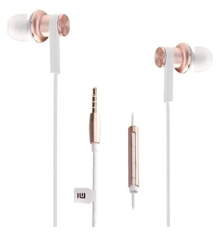 Наушники XIAOMI Mi In-Ear Headphones Pro Gold