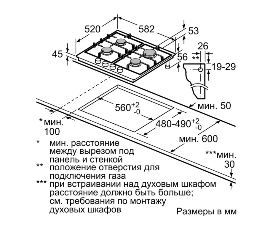 Фотография Варочная поверхность BOSCH PCH6A5B90R