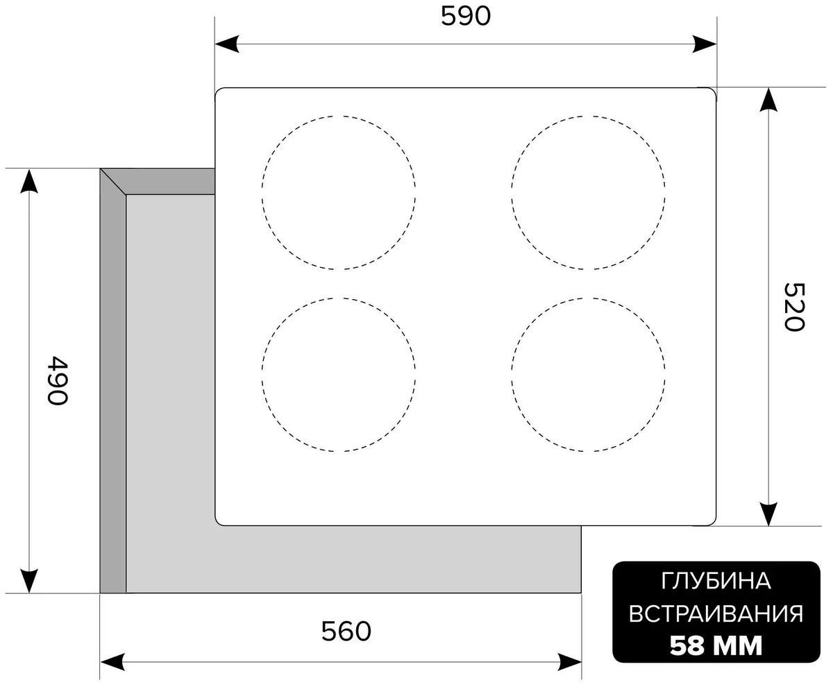 Фото Варочная поверхность LEX EVI 640-2 BL