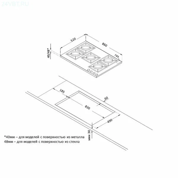 Фото Варочная поверхность KORTING HGG 9835 CTN