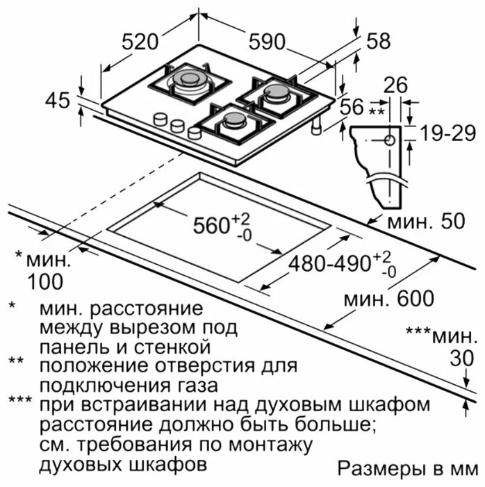 Фото Варочная поверхность BOSCH PPC6A6B20