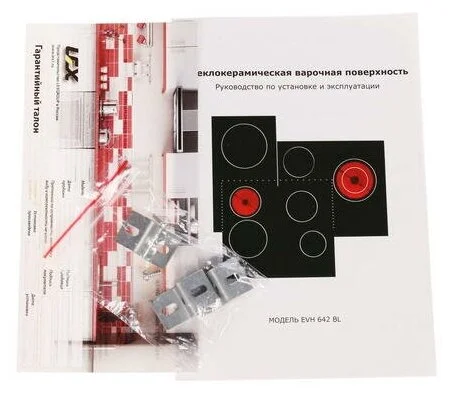 Варочная поверхность LEX EVH 642-2 BL Казахстан