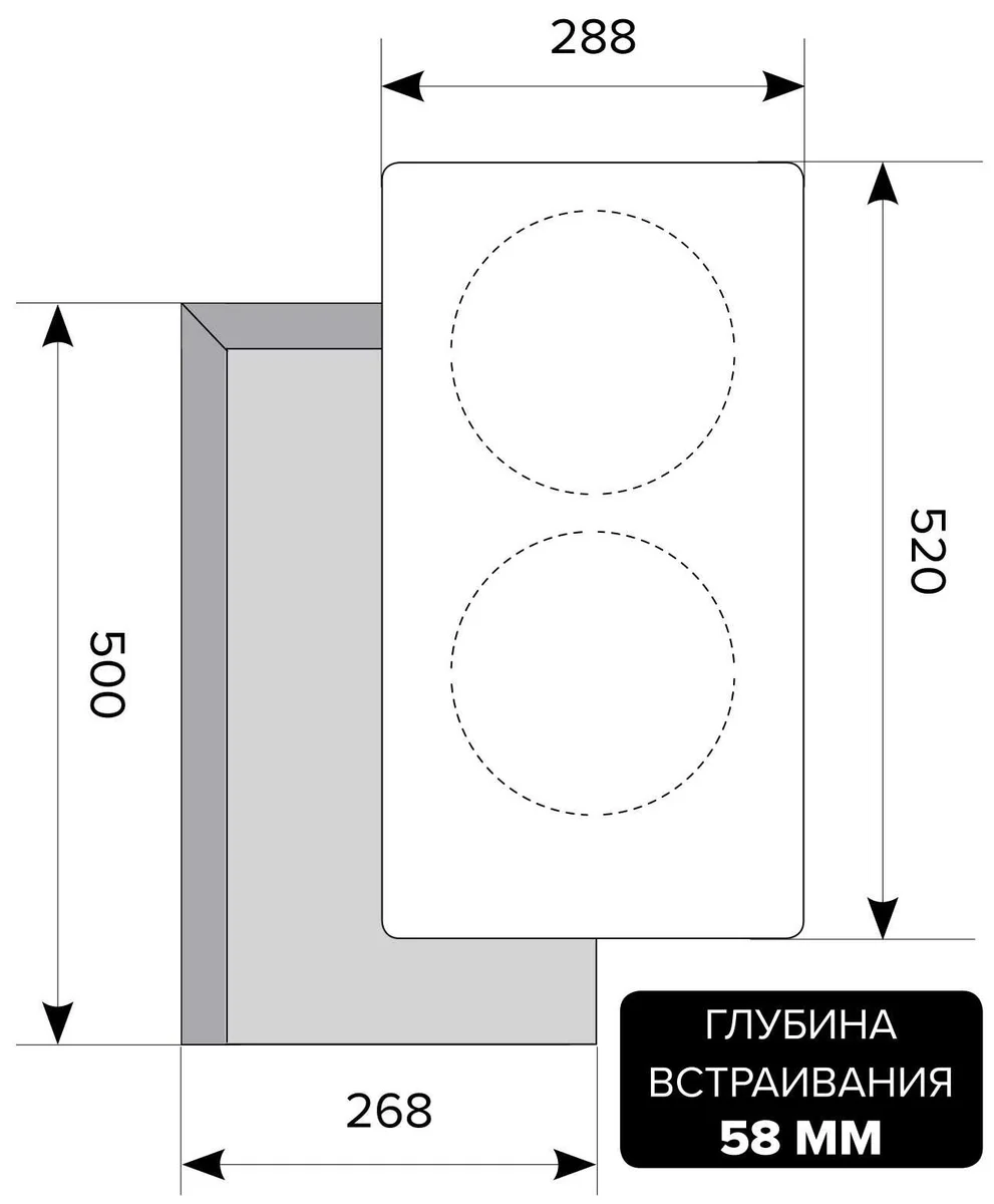 Фото Варочная поверхность LEX EVI 320 BL