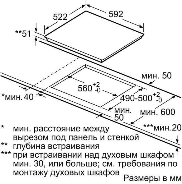 Варочная поверхность SIEMENS EU631FEB1E заказать