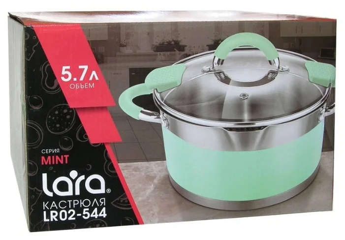 Фото Кастрюля LARA LR02-544 MINT