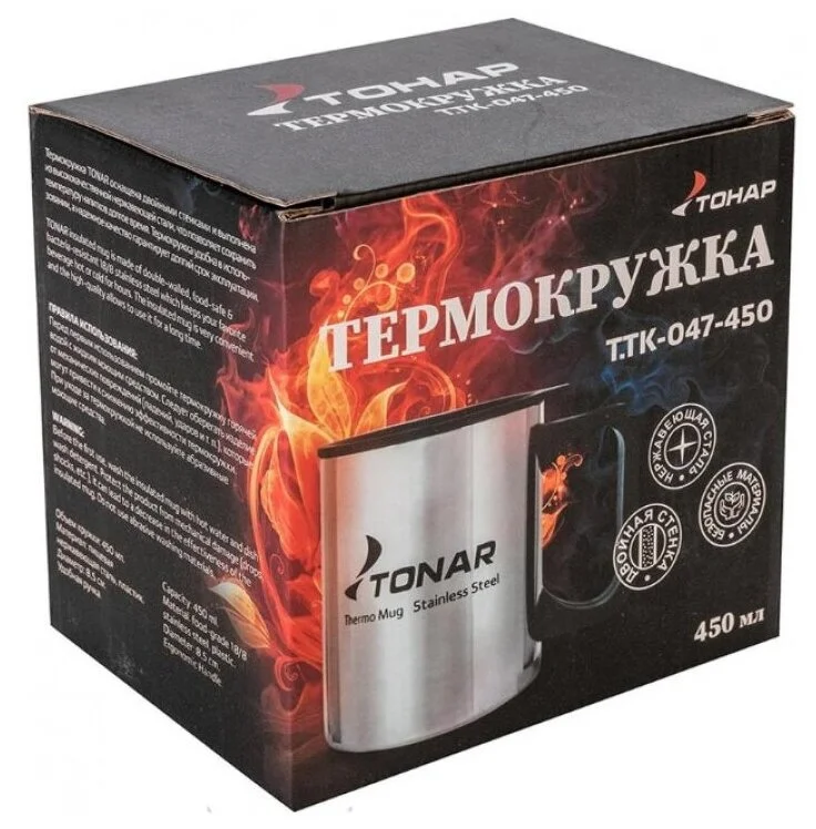 Цена Термокружка HELIOS T.TK-047-450 (450мл)