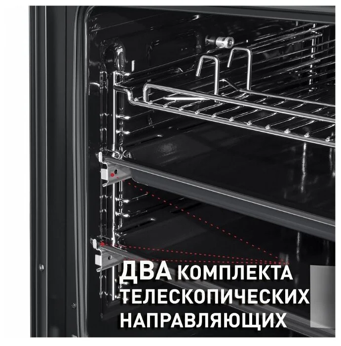 Цена Духовка MAUNFELD EOEH.7611B