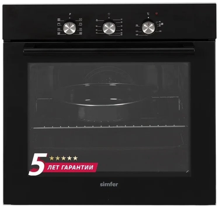 Духовка SIMFER B6EB19071