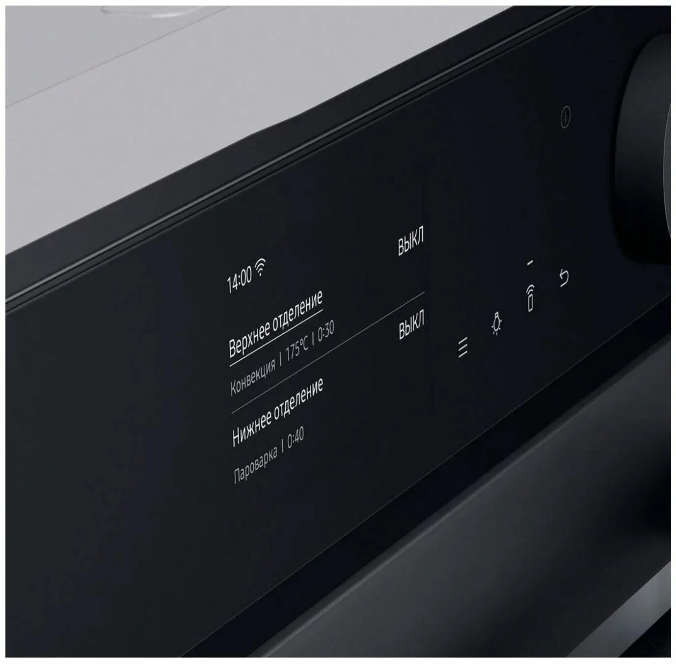 Цена Духовка SAMSUNG NV75T9979CD