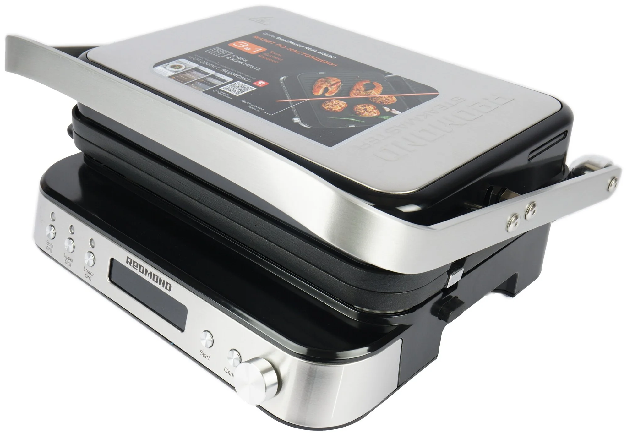 Гриль REDMOND SteakMaster RGM-M819D