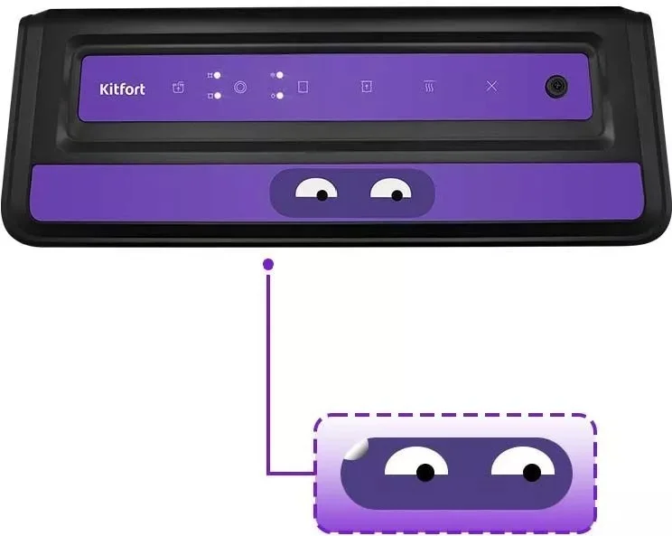 Вакууматор KITFORT КТ-1531-1 Казахстан