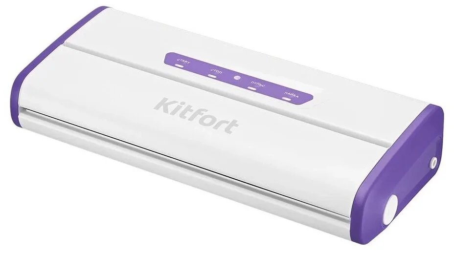 Вакууматор KITFORT КТ-1514-1 Казахстан