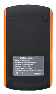 Фотография Универсальная солнечная мобильная батарея PowerPlant/MP-S23000/23000mAh/ PPS23000
