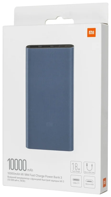 Power Bank XIAOMI 3 10000 mAh Black (VXN4274GL) заказать
