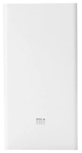 Power Bank XIAOMI 20000mAh Silver