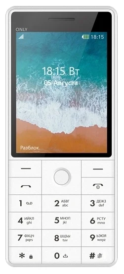 Мобильный телефон BQ-2815 Only White