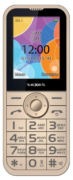Мобильный телефон TEXET TM-B330 Beige