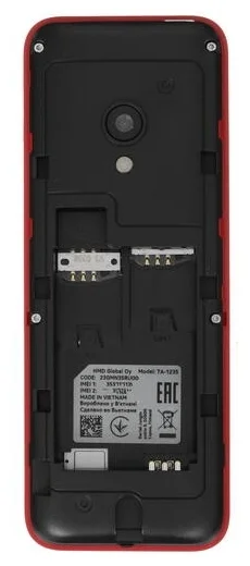 Мобильный телефон NOKIA 150 DS TA-1235 RED (16GMNR01A02) Казахстан
