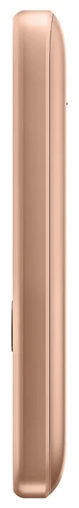 Купить Мобильный телефон NOKIA 225 DS TA-1276 SAND (16QENG01A01)