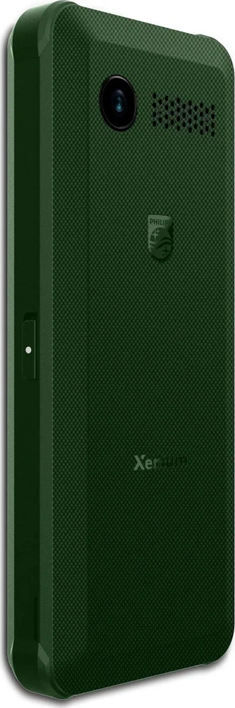 Цена Мобильный телефон PHILIPS Xenium E2301 Green