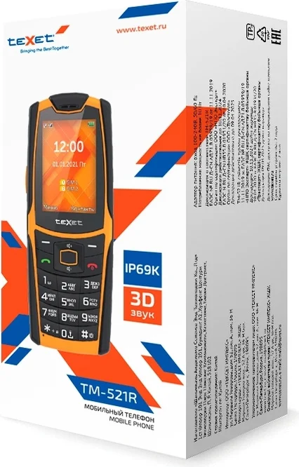Картинка Мобильный телефон TEXET TM-521R Black-Oranje
