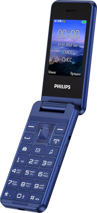 Фотография Мобильный телефон PHILIPS Xenium E2601 Blue