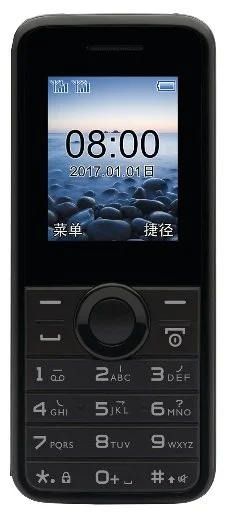 Фото Мобильный телефон PHILIPS E106 Xenium Black