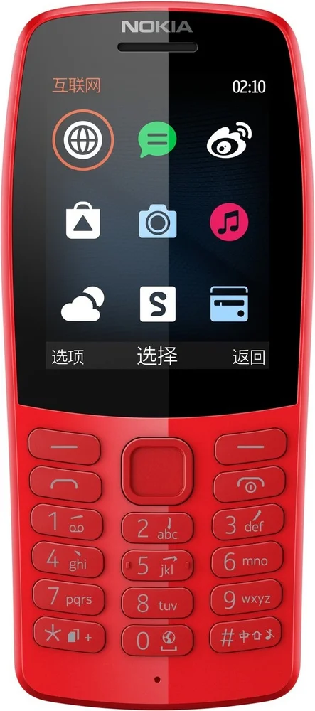 Мобильный телефон NOKIA 210 DS TA-1139 RED (16OTRR01A01)