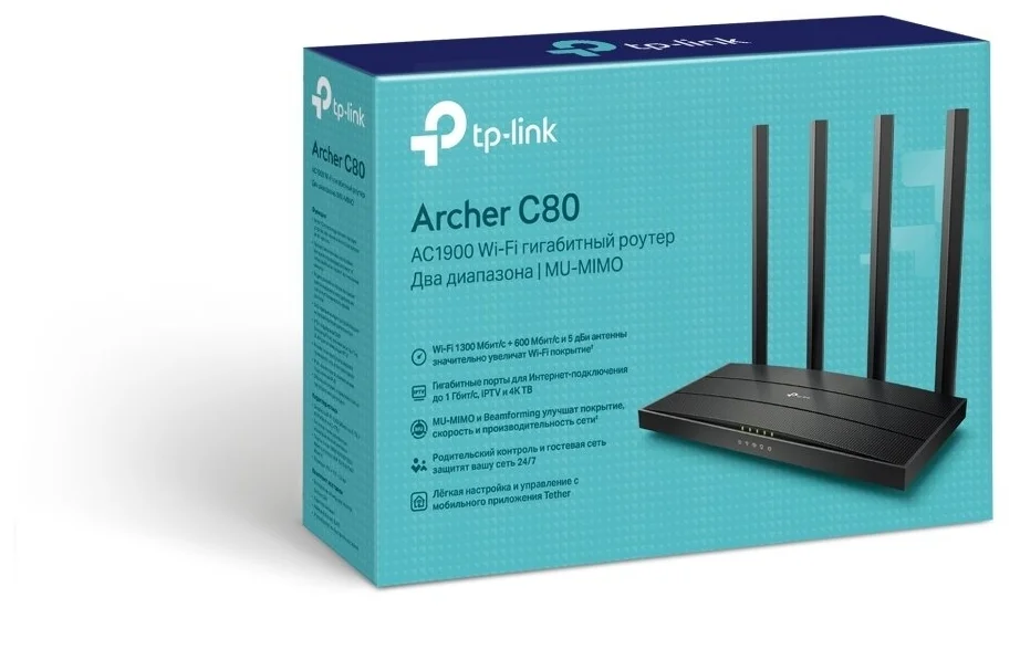 Картинка Маршрутизатор TP-LINK Archer C80 AC1900